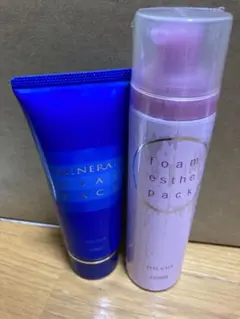 オルビス　パックセット