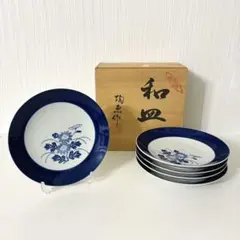 新品未使用 有田焼？幸山窯 金彩唐草 銘々皿 5枚セット 木箱入り