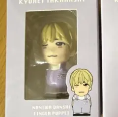 あめ様専用ページ