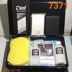 7371 カー用品 ホンダ純正デュアルグラスコートメンテナンスキットのサムネイル