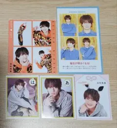 浮所飛貴 切り抜き セット