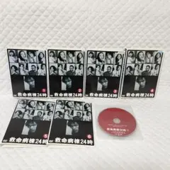 限定品 歯科 医院 地域 一番 ベーシック DVD 19枚 岩渕龍正 経営 cd
