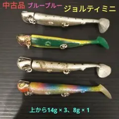 Item thumbnail for item a19a853d-a5f3-446f-8e87-d53c2672c6d9