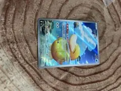 しめりけコダック ポケモンカード
