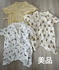 3枚セット　プティマイン　ロンパース　肌着　50〜70 女