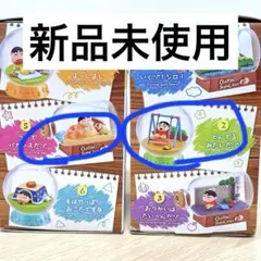 新品未使用おさわがせな日常だゾ バカンス ブランコ テラリウム クレしん