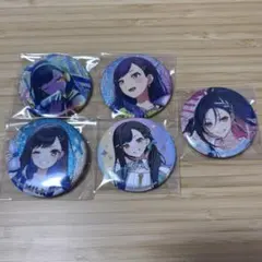 プロジェクトセカイ 缶バッジ ファンミ ジュンブラ ブルフェス 白石杏