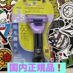 Item thumbnail for item d38140db-5e72-456a-83fa-693de680dd07