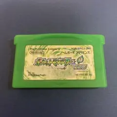 2026年最新】gba ポケットモンスター リーフグリーン 緑 ソフトのみ