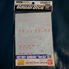 とらトラ様 リクエスト 2点 まとめ商品