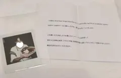 M!LK M!LK学園 短期留学編 激レアチェキ トレカ 曽野舜太