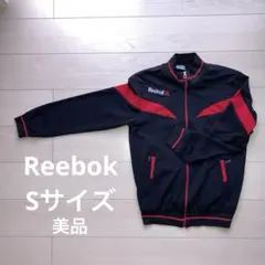 Reebok トラックジャケット　黒/赤　ジャージ　刺繍ロゴ　Sサイズ　160のサムネイル