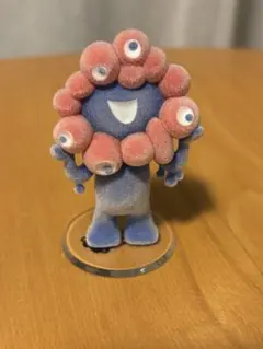 Item thumbnail for item 04255e7d-5ad5-4093-b24f-4f2f282b51a1