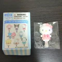 サンリオキャラクターズ シークレット前髪クリップ セーラーカラー ♡