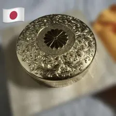 2026年最新】菊の御紋 盃の人気アイテム - メルカリ