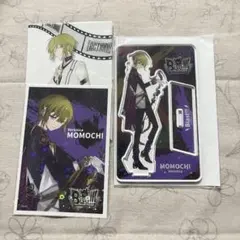 ディアヴォ　モモチ　アクスブラやイカせつわ