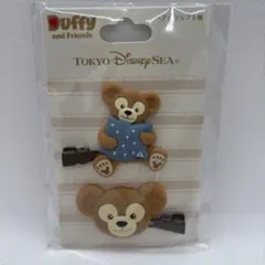 東京ディズニーシー　ダッフィー＆フレンズ　ヘアクリップ2個