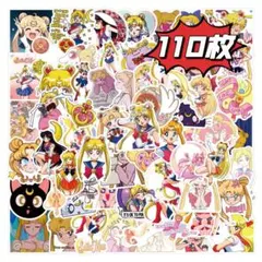 セーラームーン　キャラクター　ステッカー　シール 110枚