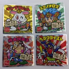 ご当地ビックリマン　4枚セット