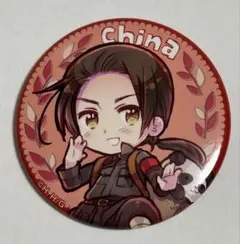 2026年最新】ヘタリア 中国 缶バッジの人気アイテム - メルカリ