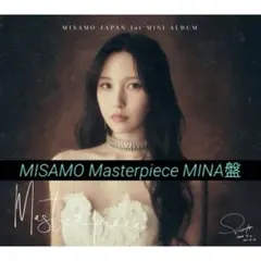 MISAMO TWICE ミナ 直筆サイン入りチェキ『Masterpiece』 - メルカリ