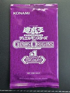 遊戯王 カオスオリジンズ +1エクスパンションパック 未開封 - メルカリ
