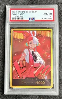 【CGC 10 GEN MINT】ウタ　金ドン【PSA10相当】 ウタ 金ドン PSA10 ワンピースカード - メルカリ