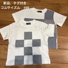 【新品】コムサイズム Tシャツ 100サイズのサムネイル