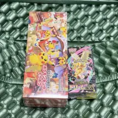 スペシャルBOX ポケモンセンタートウホク　 MEGAドリーム ex シュリンク