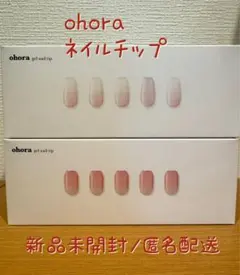 新品★ohora チップ dear darling & rusty Rose