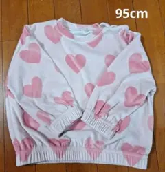 Item thumbnail for item cf084231-a52b-462f-a141-d36debedd9b5