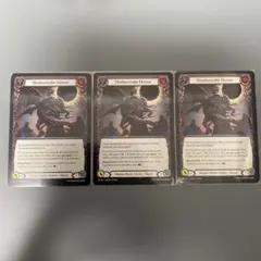 MTG FF 《輝かしき翼/Brilliant Wings》foil - メルカリ