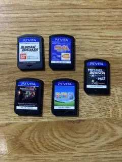 2026年最新】vita ソフト セットの人気アイテム - メルカリ