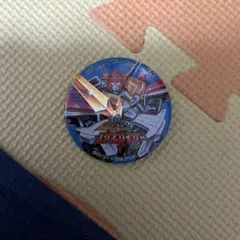 Item thumbnail for item 3fcce2a0-7d86-498f-9dfe-f670f83d2be1