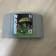 実況Jリーグ パーフェクトストライカー NINTENDO64 ソフト
