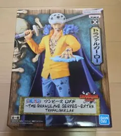 ワンピース DXF トラファルガー・ロー