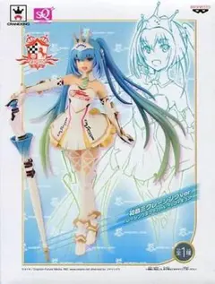 2026年最新】SQフィギュア 初音ミクレーシングver. レーシングミク
