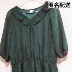 【匿名配送／used】Te chichi グリーンドット ワンピース