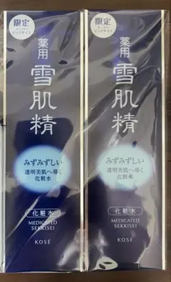 新品 kose コーセー 雪肌精 限定ビックボトル 500ml×2個セット - メルカリ