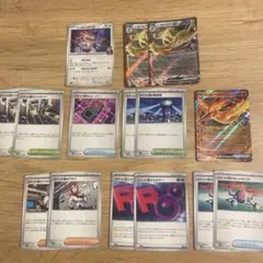 【518枚】ポケモンカード汎用カードまとめ売りセット　構築　デッキパーツ 518枚】ポケモンカード汎用カードまとめ売りセット 構築 デッキ