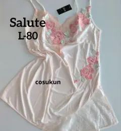 2025年最新】サルート スリップの人気アイテム - メルカリ