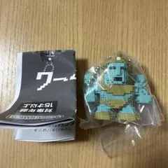 Item thumbnail for item c159448e-2966-42c7-9ada-7d18416ced46