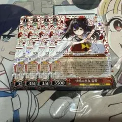 快晴の巫女 霊夢 rr 4枚セット - メルカリ