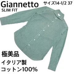 ジャンネット 37