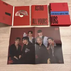 ASTRO 2nd Full Album ALL YOURS