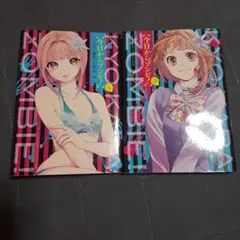 Item thumbnail for item 5ecb2b27-f69b-481a-b3b8-c49fd5b2179a