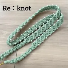 Item thumbnail for item ca4b4095-87cc-465e-949b-435c96b6e527