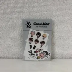 Snow Man LIVE TOUR 2022 ステッカーセット
