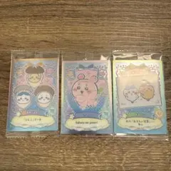 【3枚セット】ちいかわ　ウエハース2