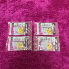 Item thumbnail for item cabe88c5-228d-421d-bfaf-bd00b9a7af37